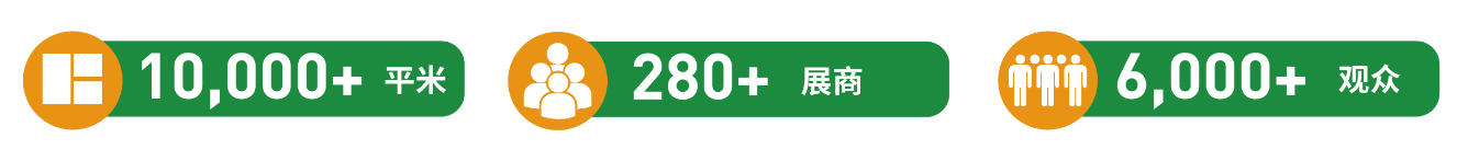 2025泰国劳保展-泰国劳动保护用品交易会 新闻资讯 第1张