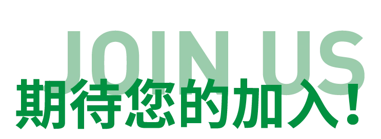 展位申请启动丨加入2025泰国劳保会，抢占东南亚PPE市场先机！ 新闻资讯 第4张